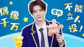 爆料杨姓艺人视频大全最新,揭秘娱乐圈幕后风云