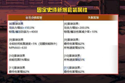 返场爆料最新情况查询系统,系统揭秘幕后真相