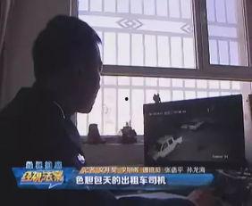 成都深夜爆料新闻最新疫情,最新疫情通报，多区域启动防控措施