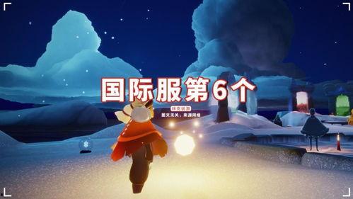 光遇国际服复刻最新爆料,神秘元素揭晓，探索未知领域